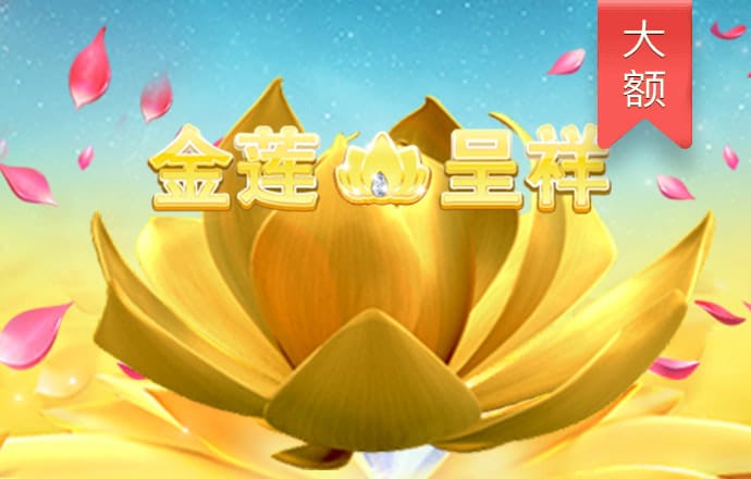 更多关键词福建兄妹截图