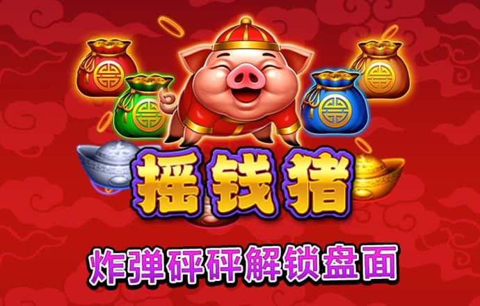 100%曝光率免费观看视频