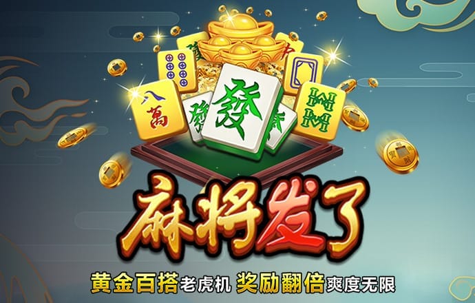 18禁播视频